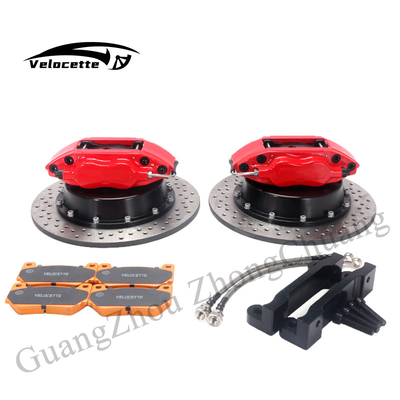 Kit Caliper Rem Besar 7600 4-Pot Piston Bake Caliper Untuk 15-16 Inch Roda 285-300mm untuk BMW X1 X3 X5